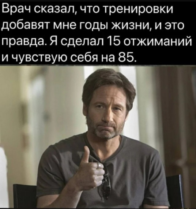 Так себе картинки 09.07.25