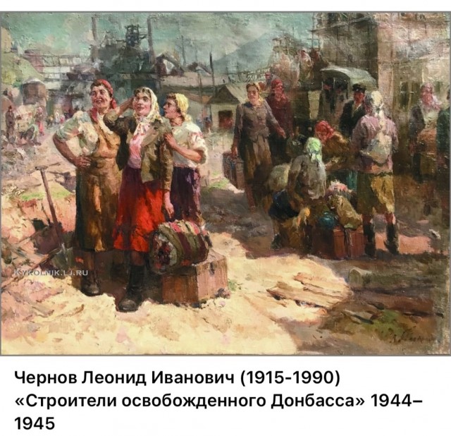 АРТ-Воскресенье