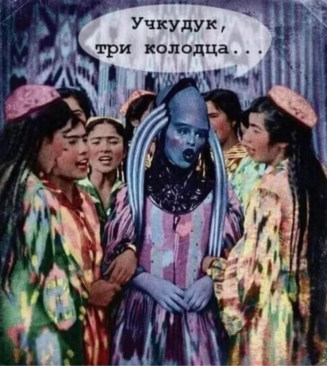 Жесткая деградация