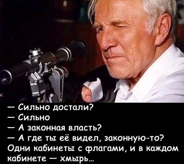Так себе картинки 07.08.25