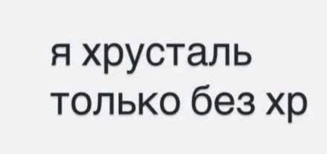 Картинки на 13.08.25