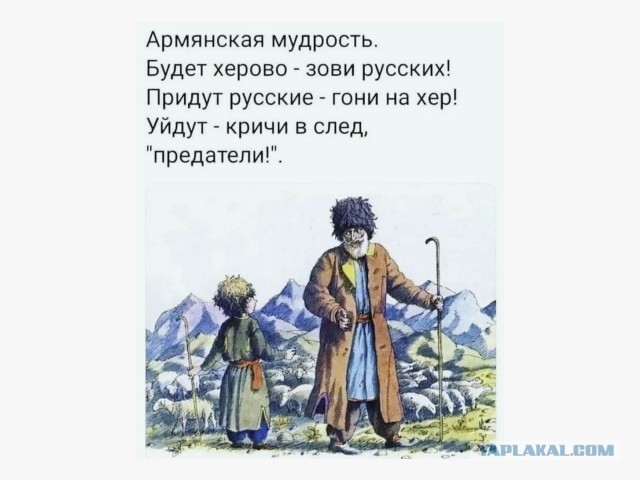 Сотни фур с сельхозпродукцией для России возвращаются в Армению