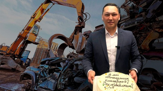 К вопросу пересмотра сбора на утилизацию