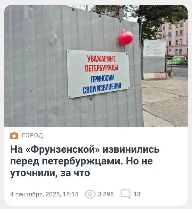 Веселые картинки в пятницу (12.09)