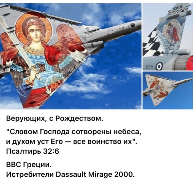 Интересные фотографии 1990 -х 05.10.25