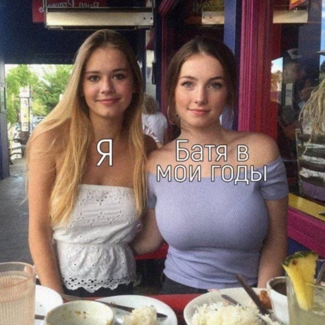 Веселое настроение в картинках