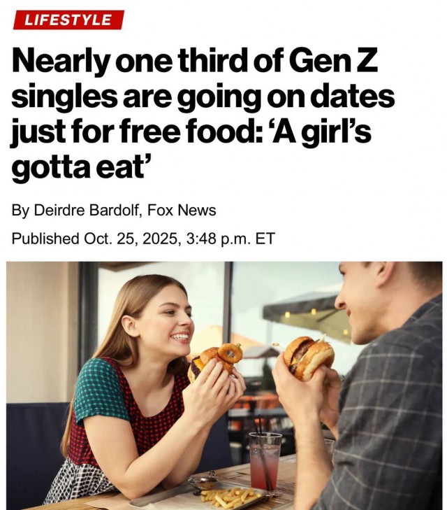 Зумеры ходят на свидания ради еды