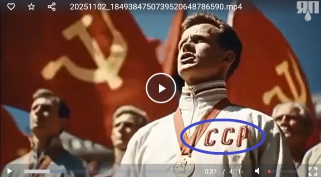 Чёт зацепило