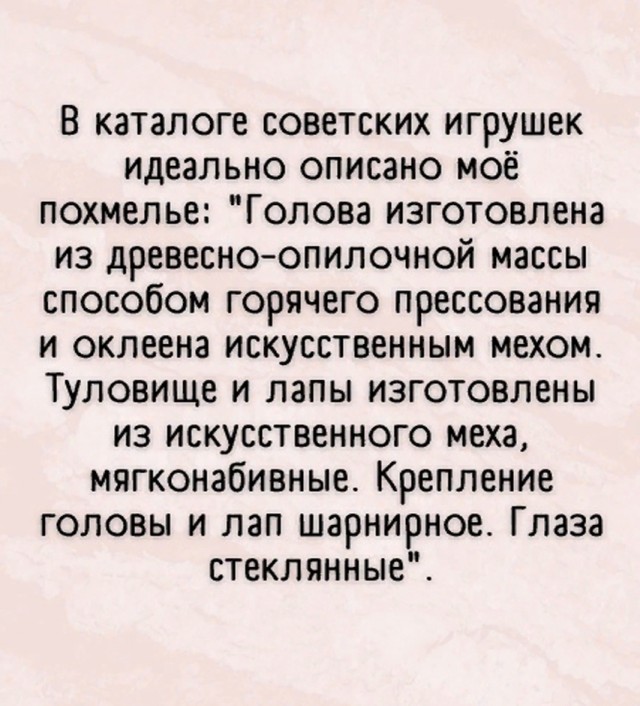 Так себе картинки 05.12.25