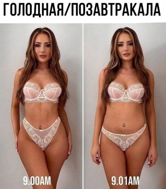 Пятничные картинки