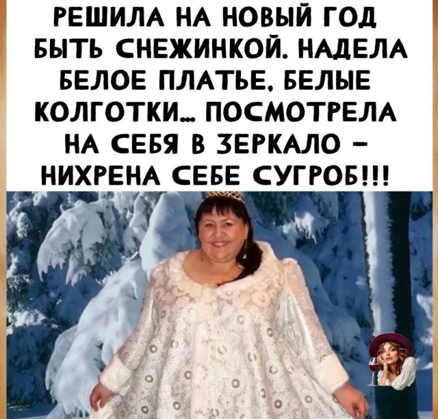 Забавные и не очень скромные картинки - 23