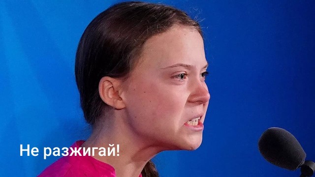 Доброе утро, Камчатка!