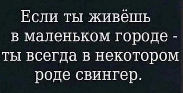Картинки для деградации 141 (разной степени свежести)