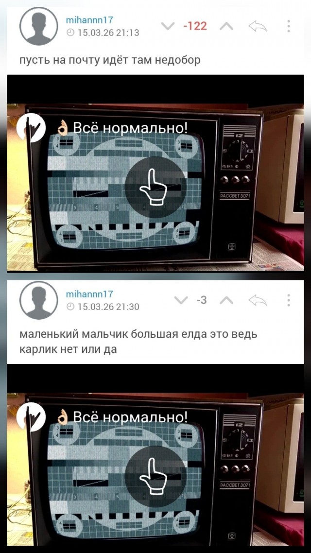 Медведев заявил, что добыча ресурсов скоро может начаться на Луне