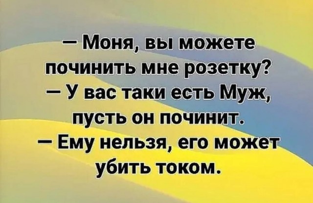 Картинки для деградации 169 (разной степени свежести)