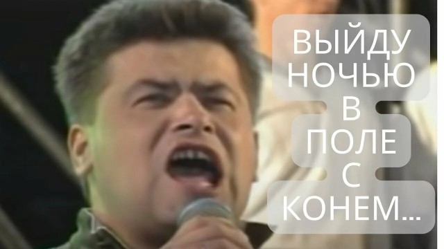 Унитаз Боярского