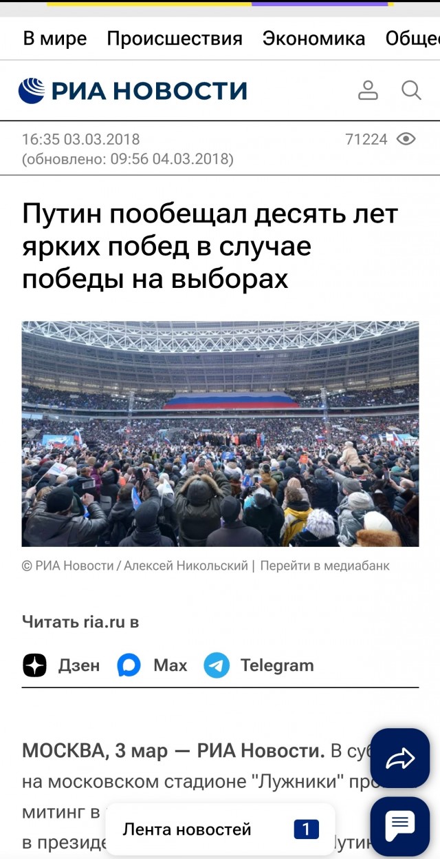 «Драть будут всех и серьёзно»
