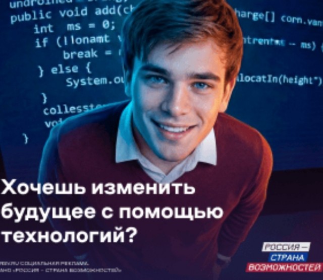Поинтересоваться хотел.