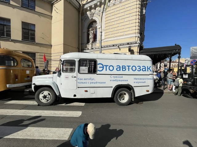 Здание Ленинградского вокзала в Москве открыли после реконструкции