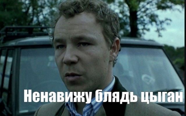 Профессор Савельев про налоги