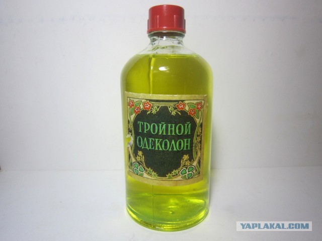 У кого нибудь были такие духи?