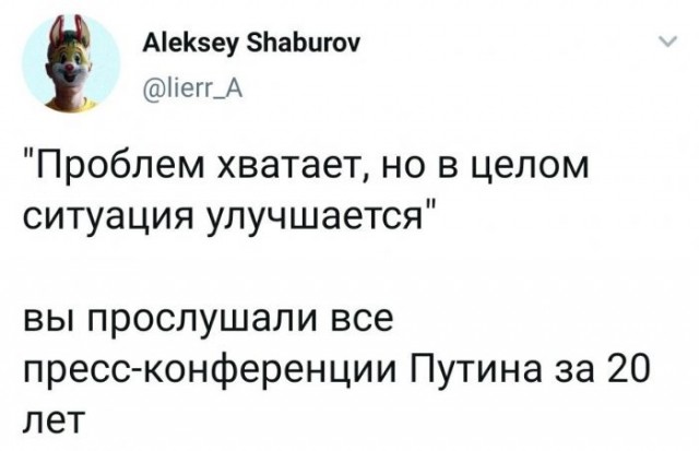 Объясните, как люди живут на 50 тысяч рублей (медианная зарплата)