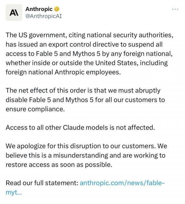 Anthropic отобрали Fable 5 у всех пользователей через три дня после релиза