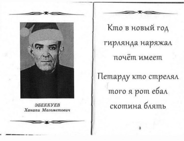 Когда ещё не совсем всё достало