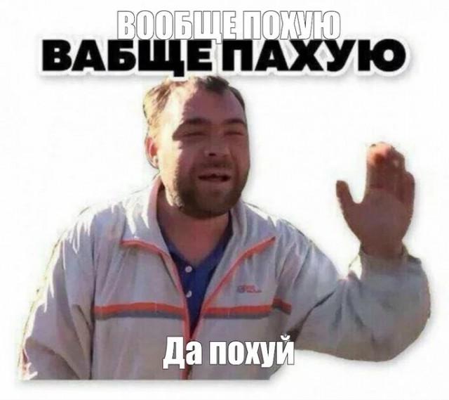 Все страны-участницы УЕФА приняли решение бойкотировать ЧМ-2030