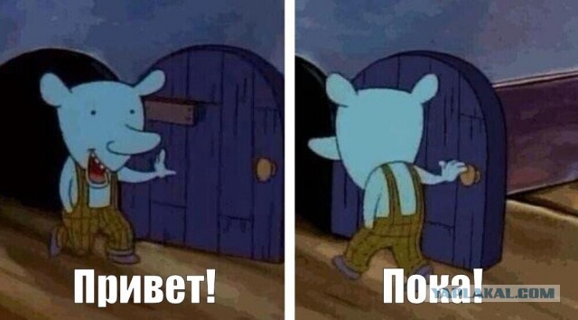 Тот случай, когда обоим лень начинать эту суету