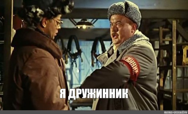 Самый харизматичный представитель правоохранительных органов в советском кино?