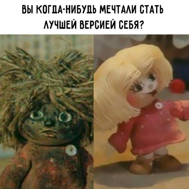 Картинки для деградации 306 (разной степени свежести)
