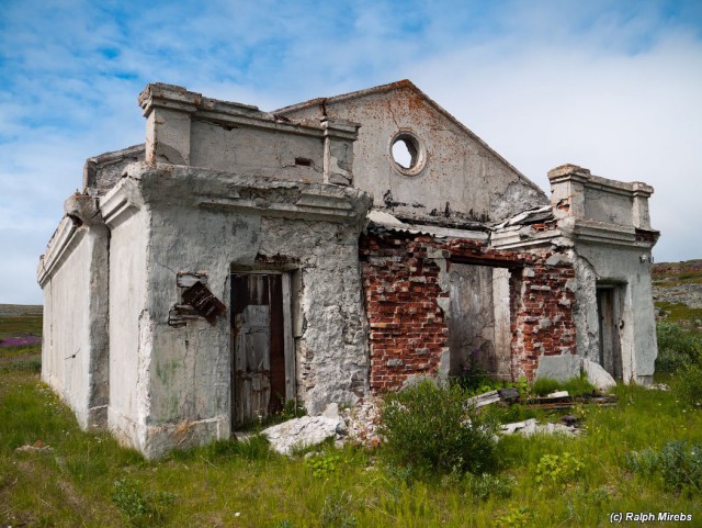 Остров ржавого генерала.