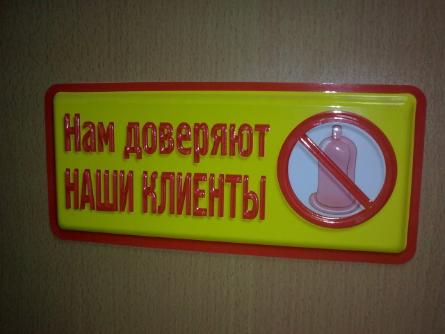Как я машину не купил