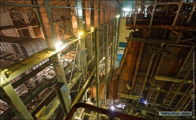 Тепловая Электростанция