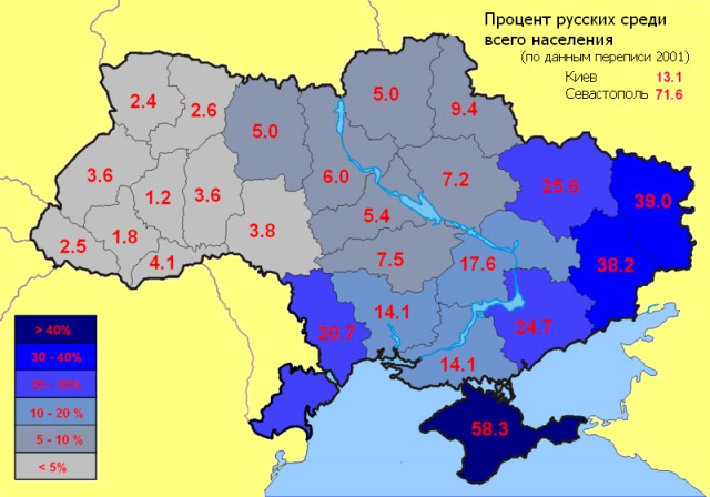 На Украине рухнул Боинг-777 малайзийских авиалиний