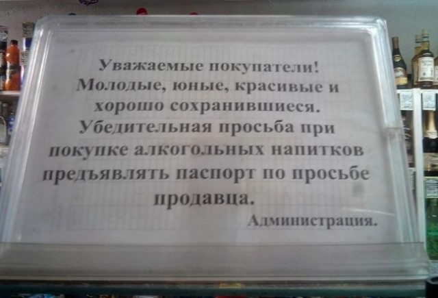 Постараюсь показать новую тему с картинками
