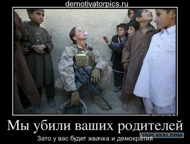 Жизнь в столице"Исламского государства"