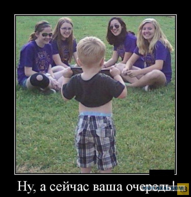 Весёлое из сети