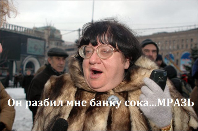 Мгновенная карма
