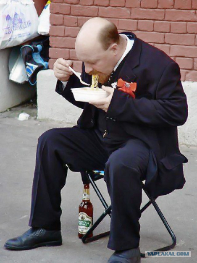 Твое порно-имя
