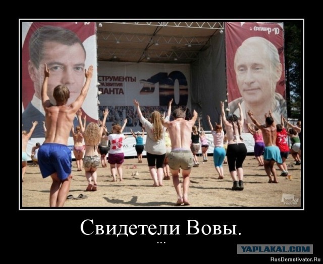 Выступление Путина на концерте