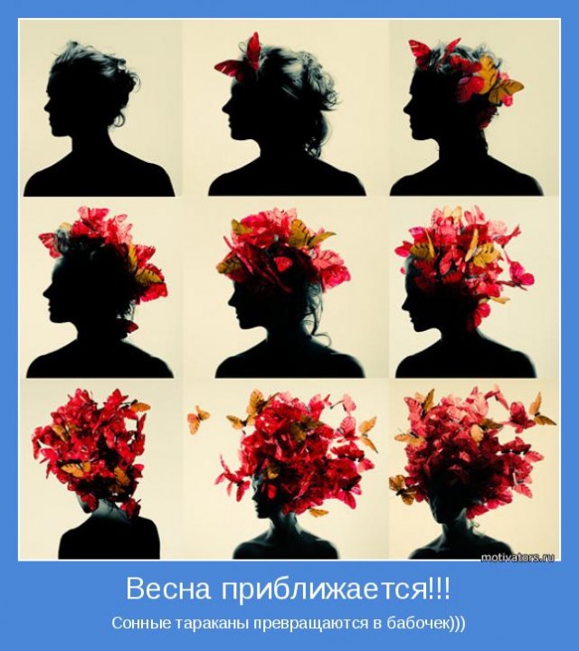 Все началось с хлеба.