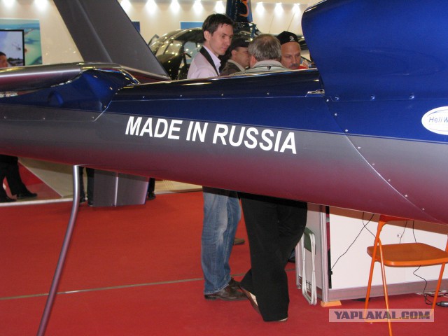 Деревенская Америка