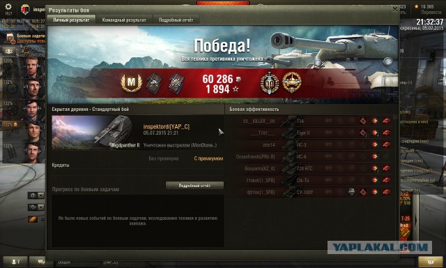 Wargaming 24