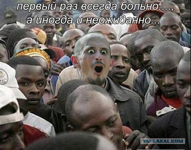 КуКлусЖаба