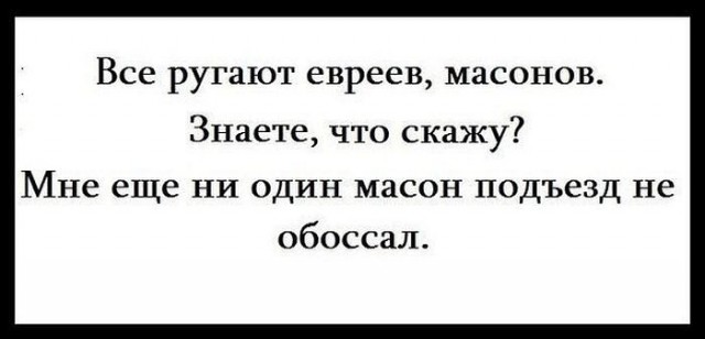 Фермеры ЕС потеряли 5,5 млрд евро