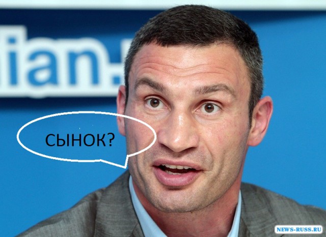 1 сентября в Истринской школе.
