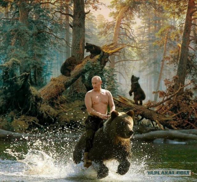 Путин захватывает мир!