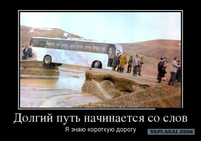 Автоюмор, смекалка, но чаще абсурд